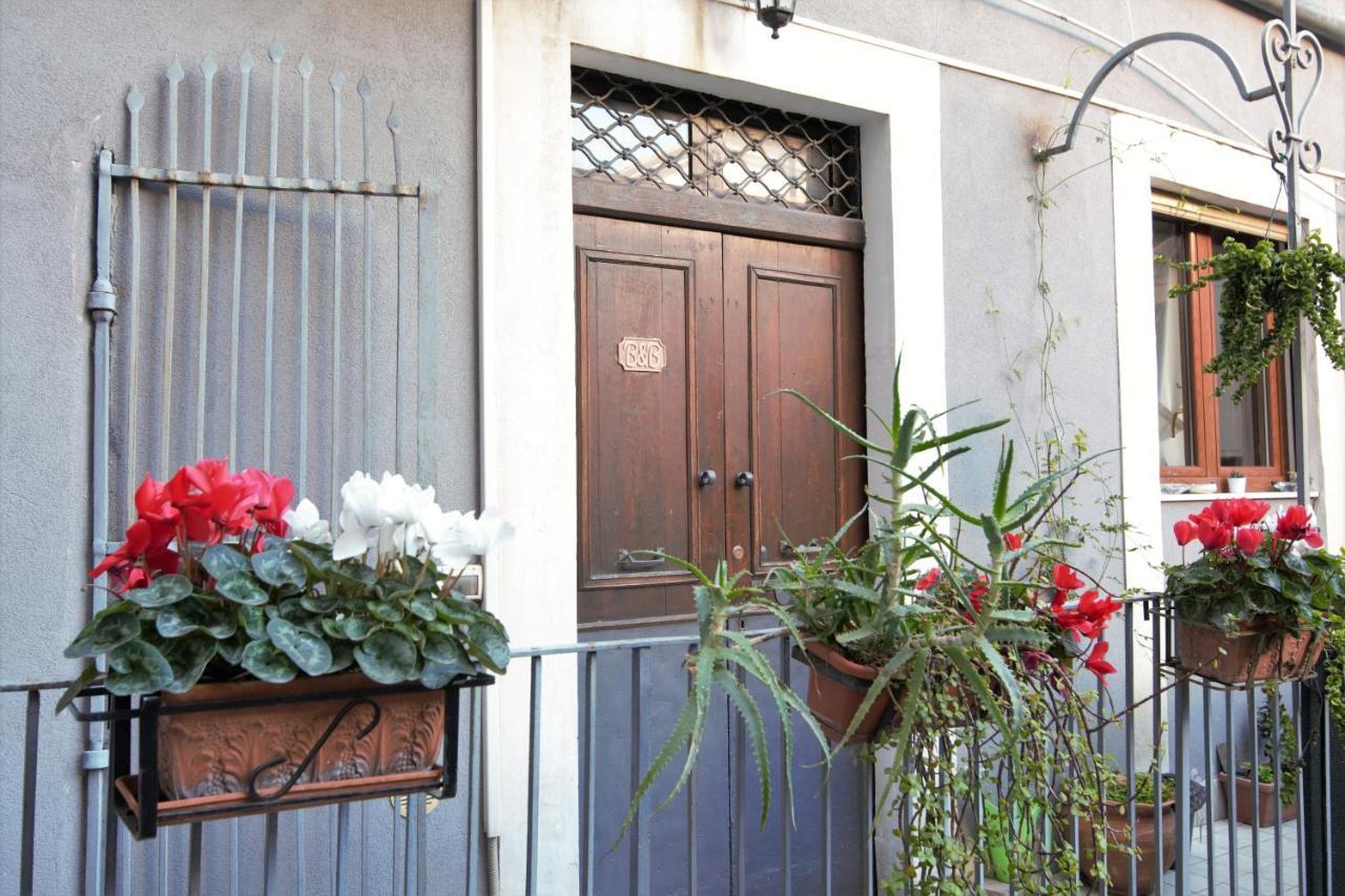 Cataneasy Rooms Exterior photo